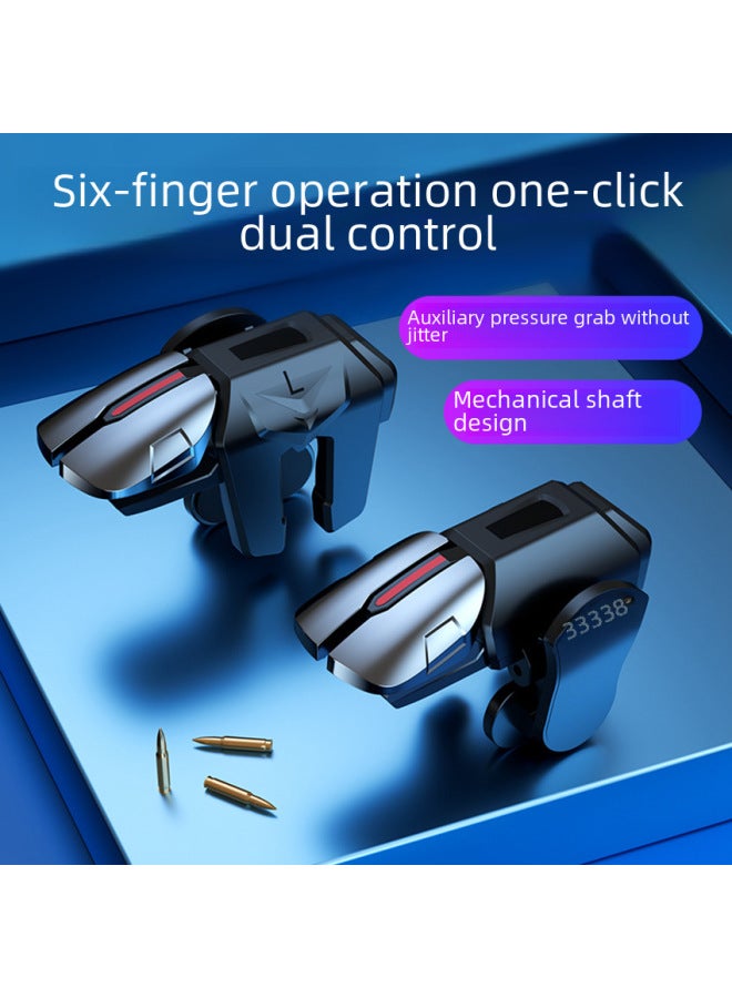 Guqile Popular G21 Six-finger Chicken-eating Artifact Chicken-eating Mechanical Auxiliary Button Tiktok Same Game Handle Advantage - Image 2