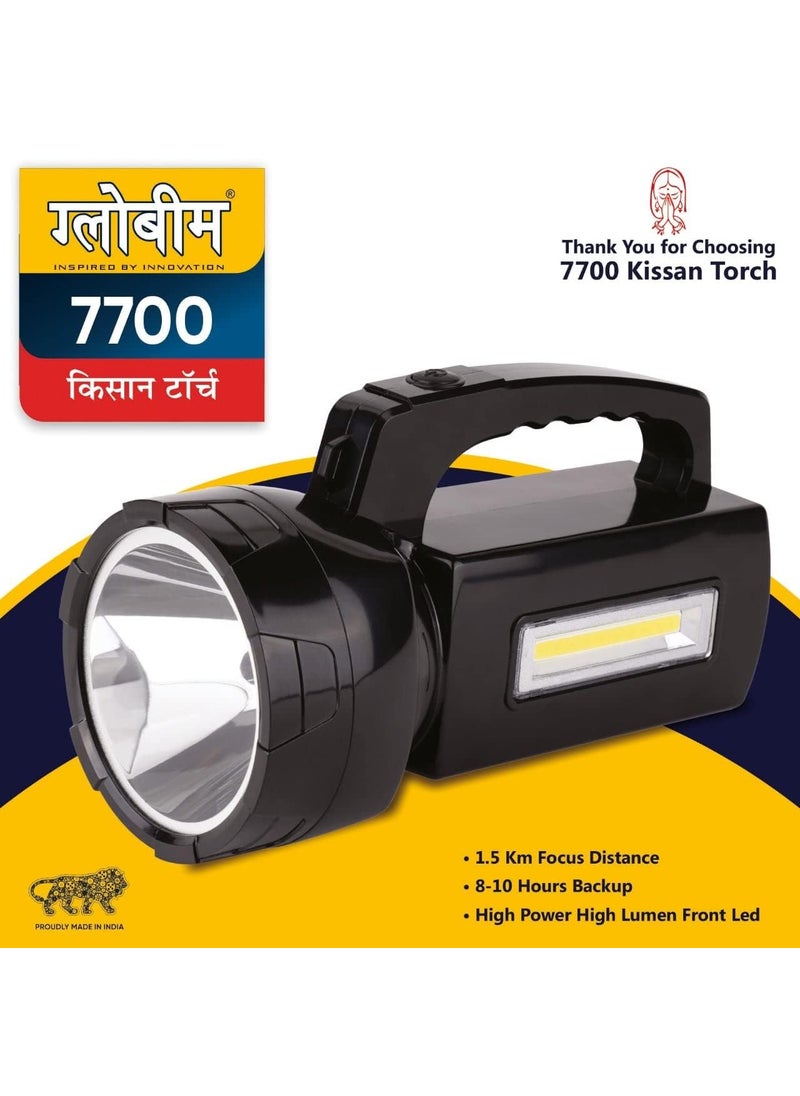 GLOBEAM GLOBEAM Kisan 7700 ABS Plastic Rechargeable Torch with Long Range Focus Light and Long Hours Back  - Image 4