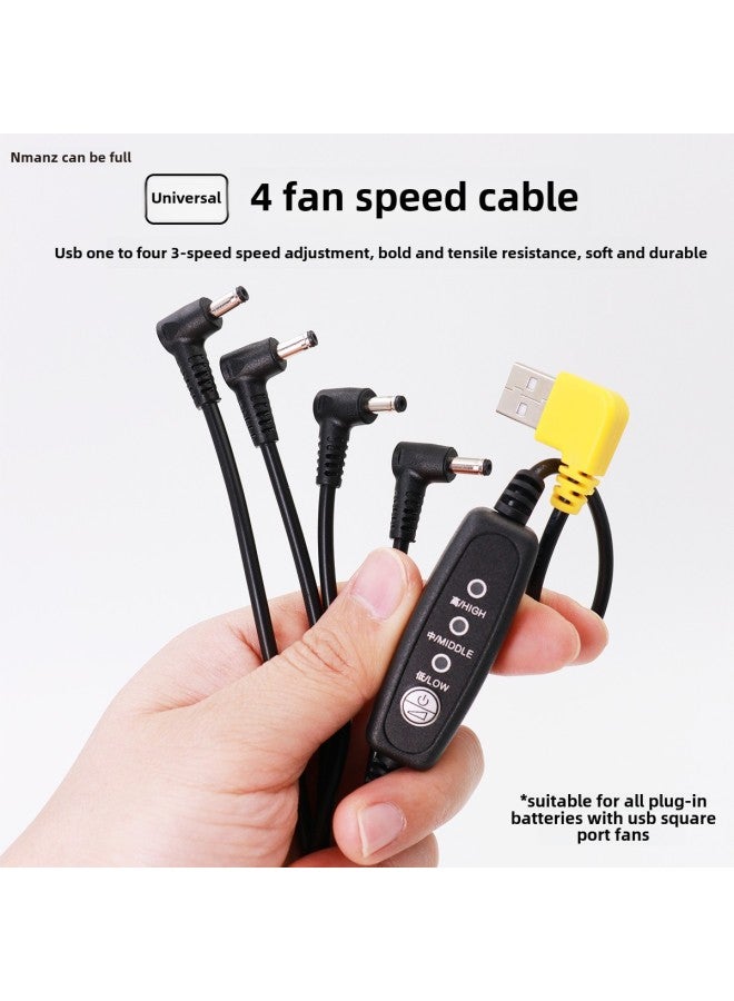Bold Air Conditioning Clothing Connection Line USB Speed Control Line DC Air Conditioning Clothing Three-way Line Fan Clothing Accessories Power Cord Full Set-Color:[One To Four] USB Switch Cable (flexible Cable Without Buckle)  - Image 1