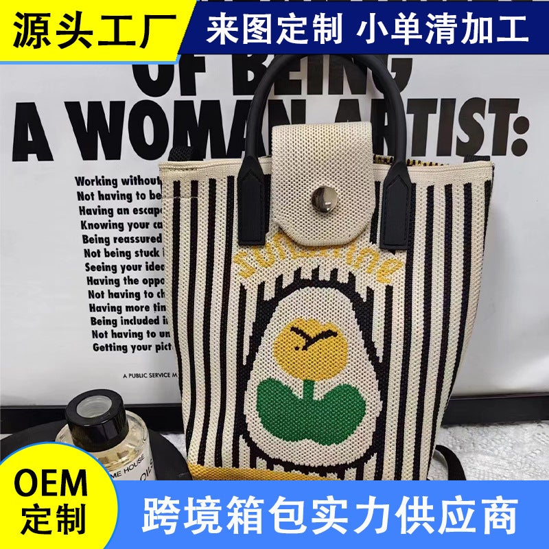 Cute Cartoon Knitted Mobile Phone Bag Women'S Korean-Style All-Match One-Shoulder Crossbody Bag Travel Coin Purse Small Handbag - Image 2