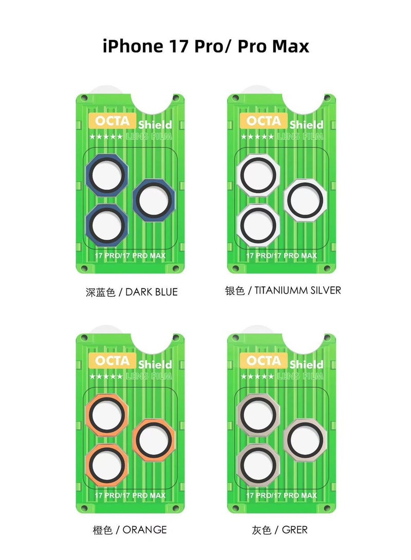 general OCTA Shield Lens Protector for iPhone 17 Pro / Pro Max – Camera Lens Film Cover – Anti-Scratch, HD Clear, Easy Install (Orange) - Image 2