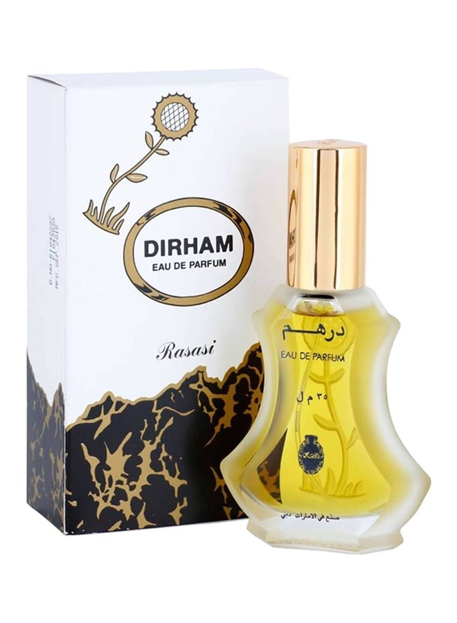 الرصاصي عطر درهم 35ملليلتر - Image 2