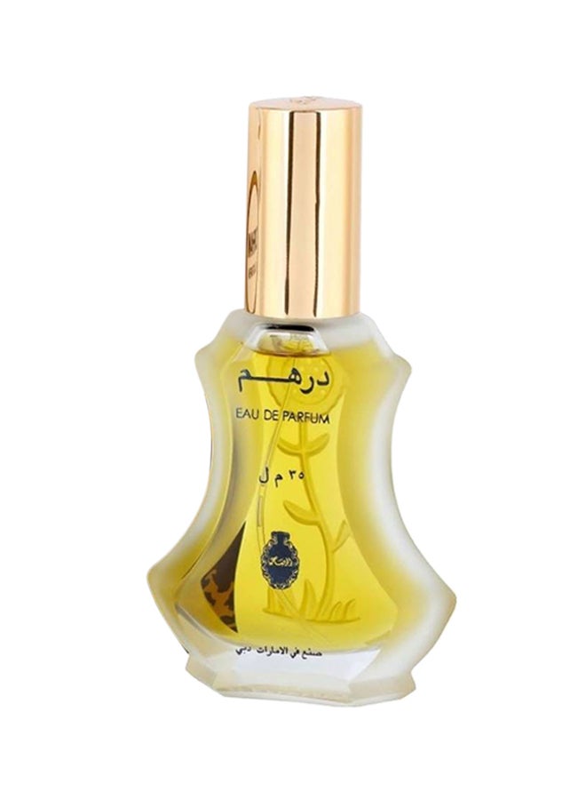 الرصاصي عطر درهم 35ملليلتر - Image 1