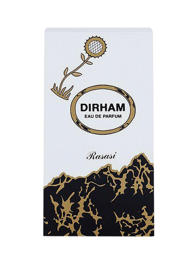 الرصاصي عطر درهم 35ملليلتر - Image 4