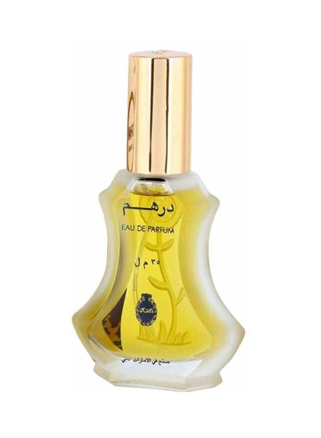 الرصاصي عطر درهم 35ملليلتر - Image 3
