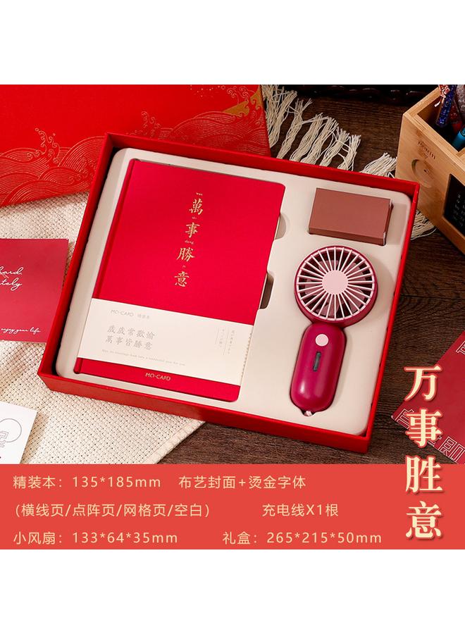 Bluejw Future Handbook Gift Box Suit Color Page Illustration Notebook Cute Girl's Heart Retro Style Notepad - Image 1