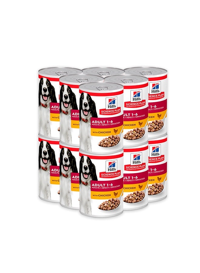 هيلز طعام الكلاب البالغة بنكهة الدجاج من ساينس بلان - ٣٧٠ غرام (عبوة من ١٢ قطعة) - Image 1