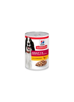 Hills Science Plan Adult Chicken Dog Food - 370G (Pack Of 12)  - Image 2
