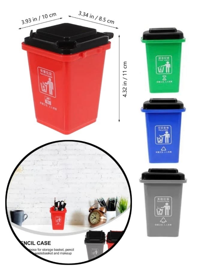 Small desktop trash can, multi-colored - Image 1