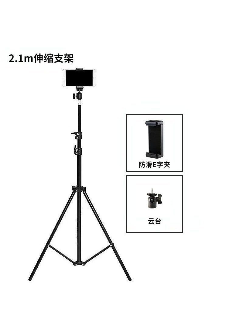 Generic 1.6 meters 2.1 meters tripod mobile phone stand lamp stand anchor live tripod floor photo fill light stand 2.1m Bracket PTZ Mobile Phone Clamp 