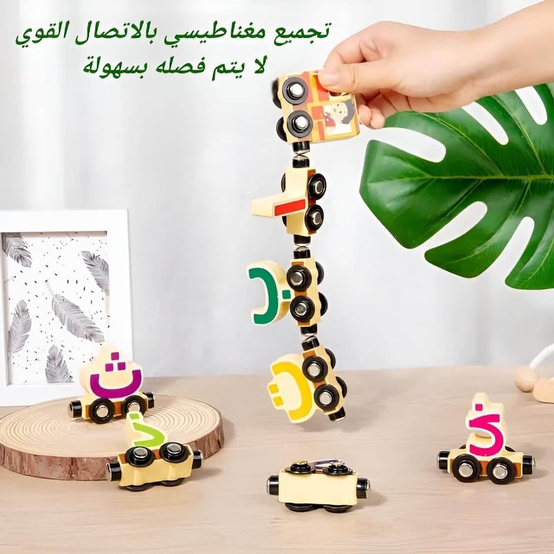 EDUTREE Medium weight Wooden Magnetic Arabic Alphabet Train Toy, 29 PCS Magnetic Arabic Alphabet Set, Arabic Educational Toys for Toddlers, Compatible with Train Toy Tracks, Ideal Educational Gift for Toddlers Long term storage compatible - Image 4