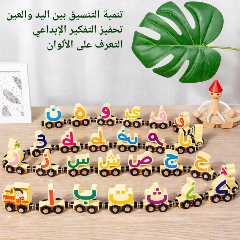 EDUTREE Medium weight Wooden Magnetic Arabic Alphabet Train Toy, 29 PCS Magnetic Arabic Alphabet Set, Arabic Educational Toys for Toddlers, Compatible with Train Toy Tracks, Ideal Educational Gift for Toddlers Long term storage compatible - Image 2