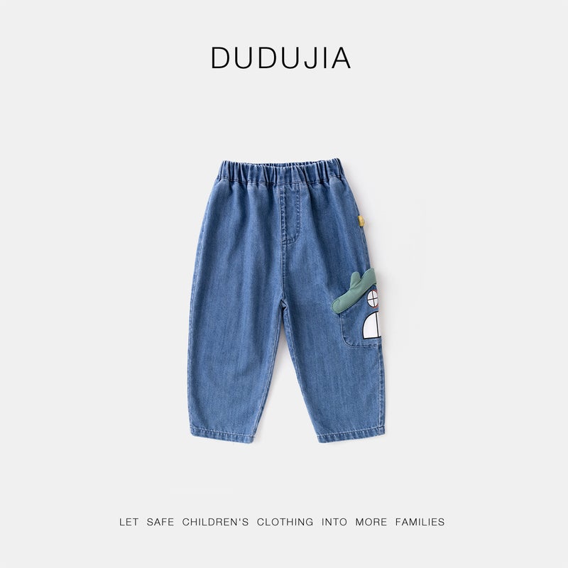 [Back-To-School Outfits] Dudu Boys' Hooded Jackets, Spring Clothes, Girls' Pants, Spring Baby And Kidsren'S Clothes - Image 1