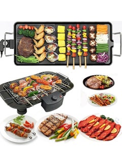 Electric Grill, 1500W Teppanyaki Grill Pan , Non-Stick Hot Plate, 5 Gear Temperature, Easy Clean BBQ Barbecue Grill for Party Camping Festival Cooking XL 67x29.5x8.5cm - pzsku/Z9B37CE53745734948A68Z/45/_/1726847614/f27d227c-3c1e-4981-b1e5-c38abc3ddc02