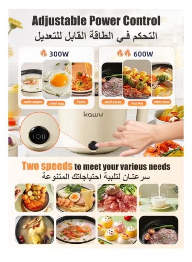  كاو وعاء كهربائي ساخن للمطبخ الشرق الأوسط من KAWU - مقلاة غير لاصقة مزدوجة الطاقة ومتعددة الوظائف، جهاز بخار مع تصميم غطاء تاجي، وعاء يخنة كهربائي محمول، وعاء صغير سعة 1.5 لتر للوجبات العائلية - Image 3