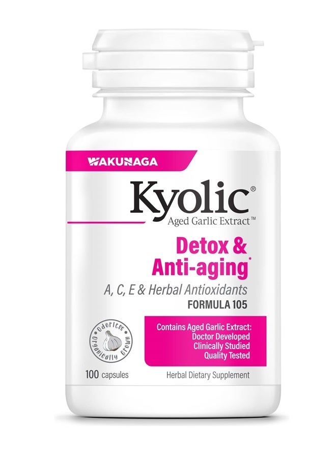 kyolic Aged Garlic Extract Formula 105, Detox and Anti-Aging, 100 Capsules (Packaging May Vary) - Image 1