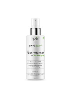 100% Plant Based Hair Heat Protection Spray with EXTRA SHINE, Chamomile, Argan and Vitamin E 100ml