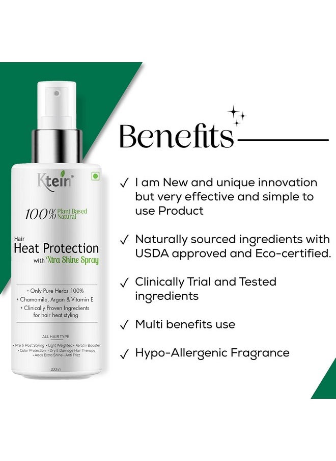 Ktein - 100% Plant Based Hair Heat Protection Spray with EXTRA SHINE, Chamomile, Argan and Vitamin E 100ml - Image 1