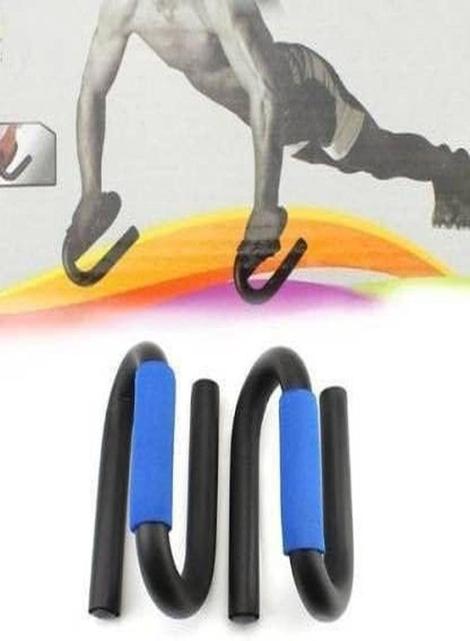 Owlix Pair of Anti-Skid S Shape Push Up Stand Workout Dip Stand Handel Set Push-up Bar () - Image 2