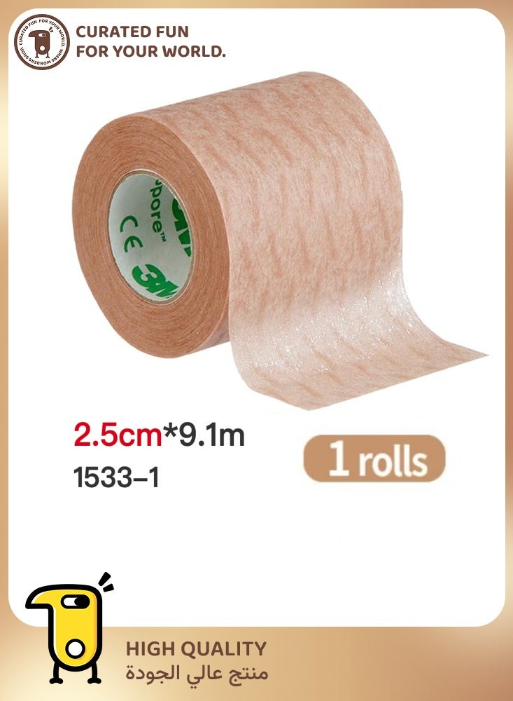 ثري ام (2.5 سم × 9 م) لاصق أنفي ميكروبور من 3M - Image 1