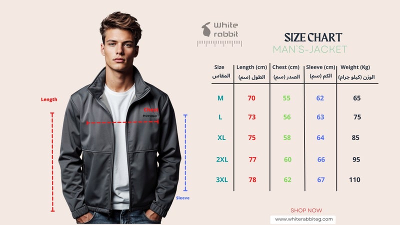 White Rabbit Men’s Softshell Water-Resistant Jacket – Windproof Lightweight Design with Full Zipper - Image 5