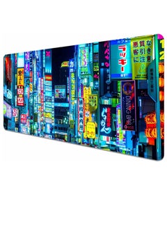 Tokyo Night Street