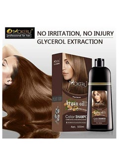 MOKERU Argan Oil Dye Hair Color Shampoo Dark Brown  - Image 3