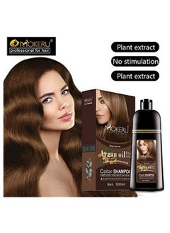 MOKERU Argan Oil Dye Hair Color Shampoo Dark Brown  - Image 2