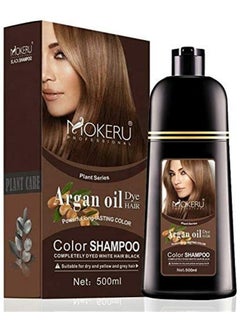 MOKERU Argan Oil Dye Hair Color Shampoo Dark Brown  - Image 1