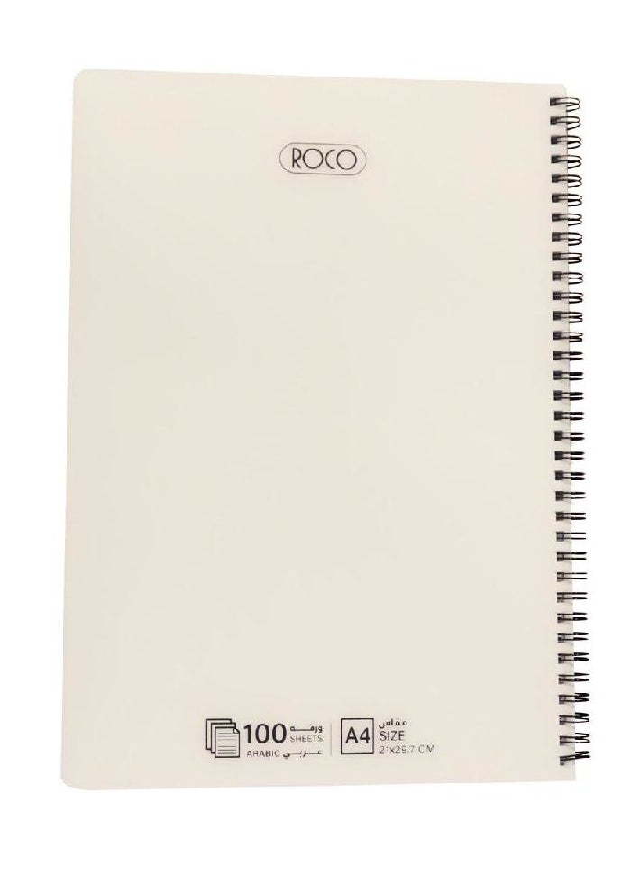 ROCO Arabic Notebook Of 100 Sheets A4  - Image 1
