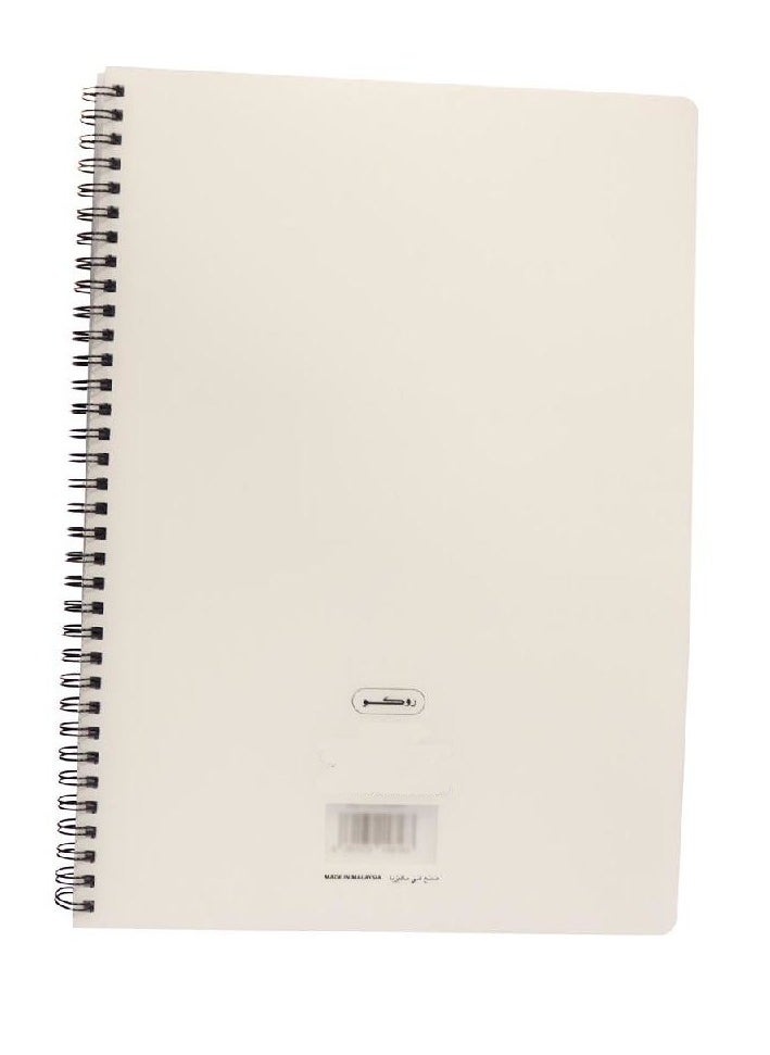 ROCO Arabic Notebook Of 100 Sheets A4  - Image 2