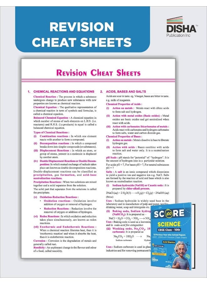 Score 100 Science CBSE Class 10th 12 Previous Year-wise Solved Papers (2013 - 2024) with Revision Cheat Sheets 4th Edition | PYQs for 2025 Exam