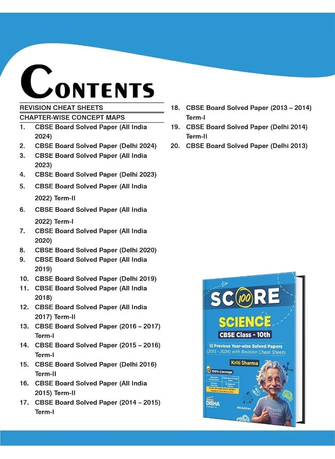 Score 100 Science CBSE Class 10th 12 Previous Year-wise Solved Papers (2013 - 2024) with Revision Cheat Sheets 4th Edition | PYQs for 2025 Exam