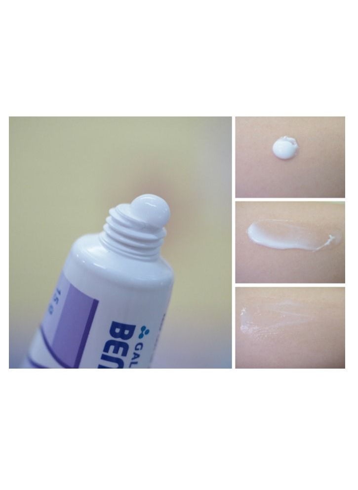GALDERMA - Benzac AC Benzoyl Peroxide Gel 2.5% - Image 1