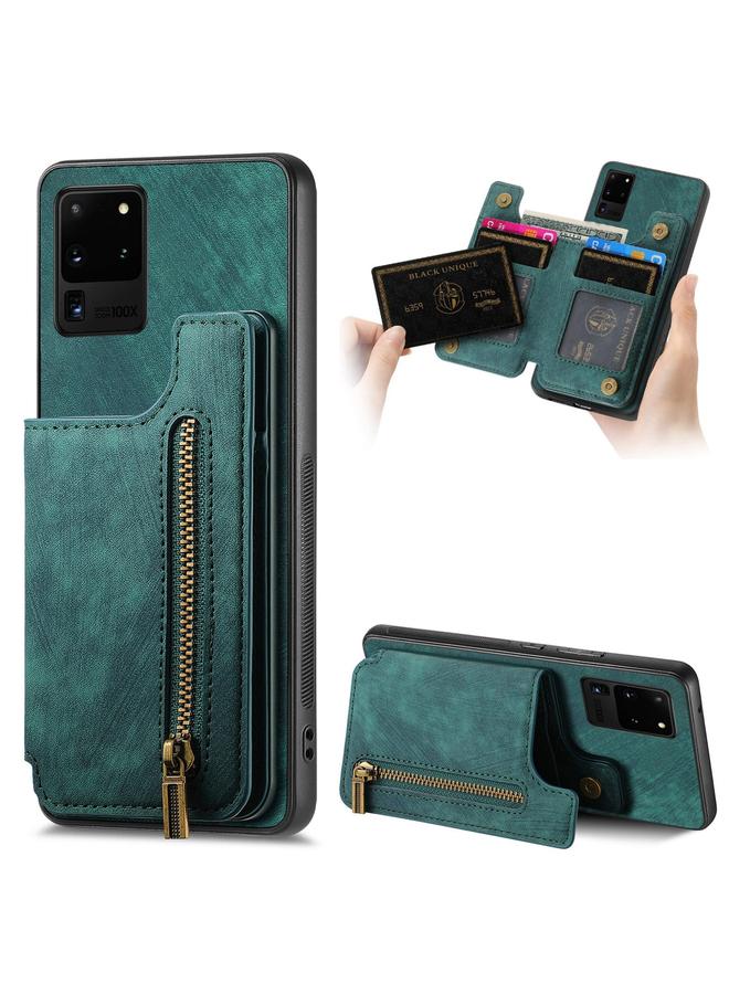 Green Tiger For Samsung Galaxy S20 Ultra Retro Leather Zipper Wallet Back Phone Case(Green)