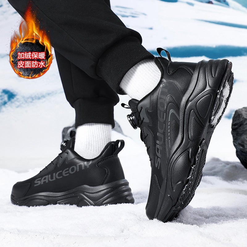 Rotating Button Lace-Up Free Men'S Shoes Teenagers Junior High School Students 46 Fleece-Lined Cotton Shoes 47 Plus Size Sneaker - Image 3
