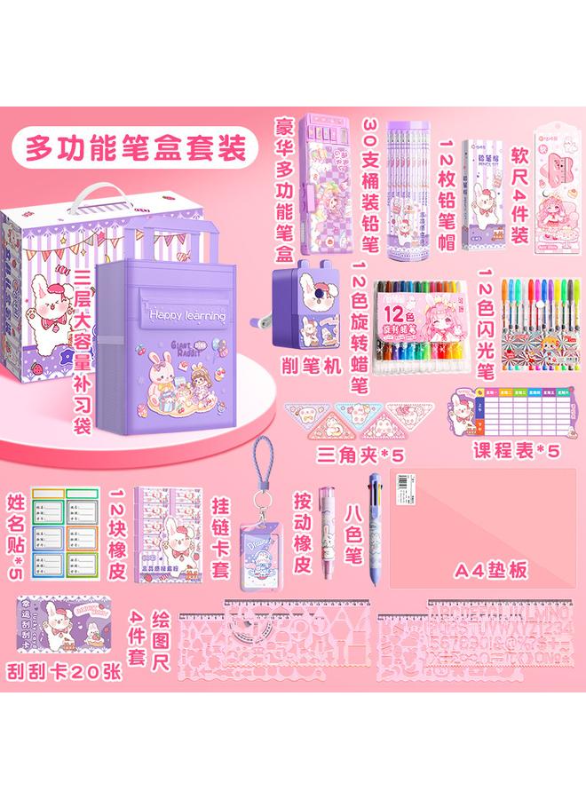 Bluejw Boys' Gift Bag Gift Stationery Suit Gift Box Boys' Primary School Students' Learning Supplies Hand Account Big Gift Bag High Color Value Less - Image 1