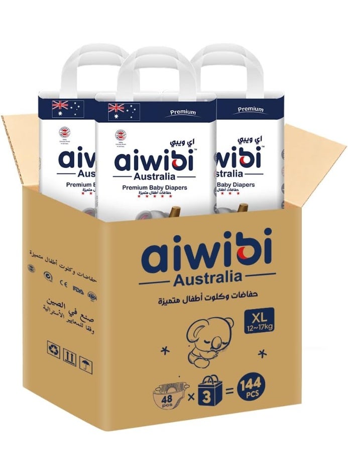 aiwibi Light Feather Premium Baby Diapers Pack of 3 –Size 5 (12-17kg)-Breathable Comfort Fit (X-Large 48) - Image 1