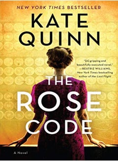 ROSE CODE 