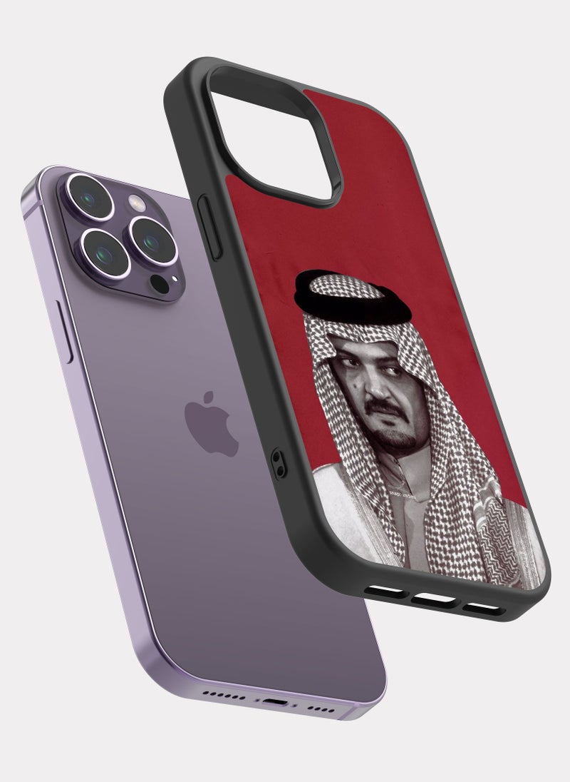 PXLAAT iPhone 14 Pro Max case cover Prince Saud Al-Faisal  - Image 2