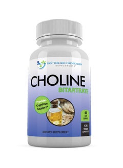 DOCTOR RECOMMENDED SUPPLEMENTS Veggie Capsules By Doctor Recommended Supplements Supports Cognitive Health Memory  More  - Image 1
