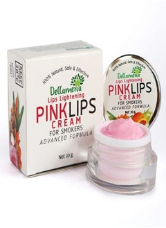 Dellameria Lips Lightening Pink Lips Cream for Smokers Dark Lip Treatment Lip Repair Dull Dry and Cracked Lip Care 10g