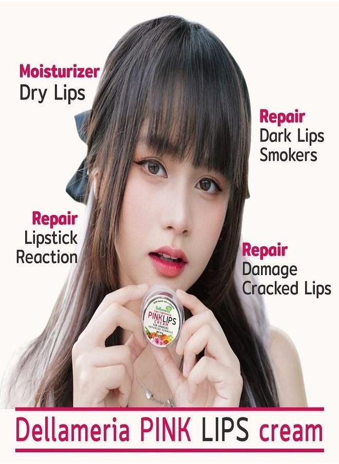 Dellameria - Dellameria Lips Lightening Pink Lips Cream for Smokers Dark Lip Treatment Lip Repair Dull Dry and Cracked Lip Care 10g - Image 1