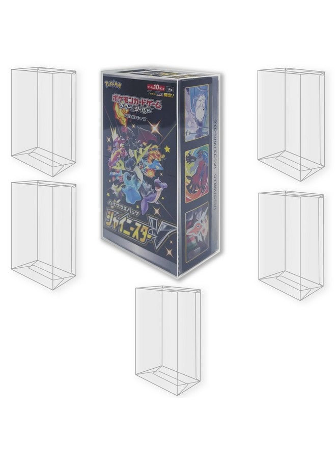 EVORETRO Display Case Storage Protector for Pokemon Japanese Booster Box Small - 5-Pack 0.5MM Thick Plastic Display Case for Collectible Gaming Card Storage and Organization. Elevate Your Collection. - Image 1
