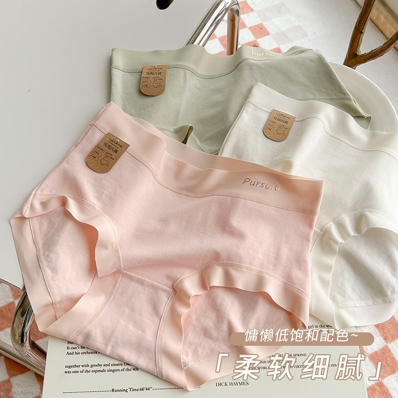 Class A Baby Cotton 7A Cotton Underwear Women'S Cotton Antibacterial Crotch Mid-High Waist Seamless Comfortable Hip Underwear - Image 4