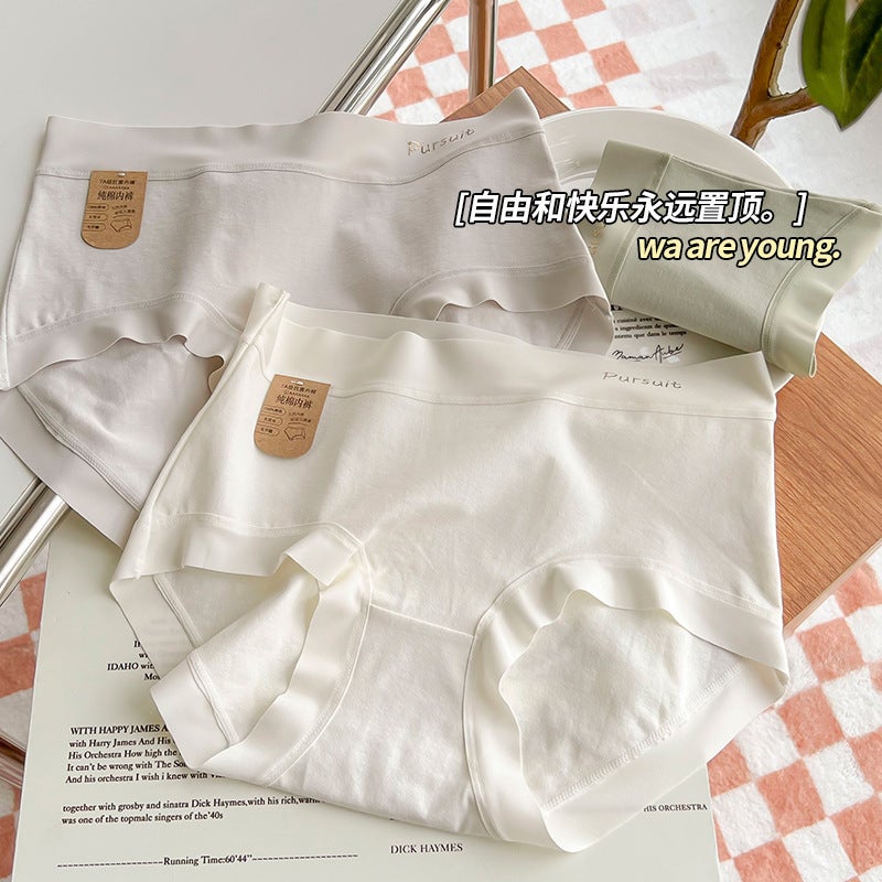 Class A Baby Cotton 7A Cotton Underwear Women'S Cotton Antibacterial Crotch Mid-High Waist Seamless Comfortable Hip Underwear - Image 5