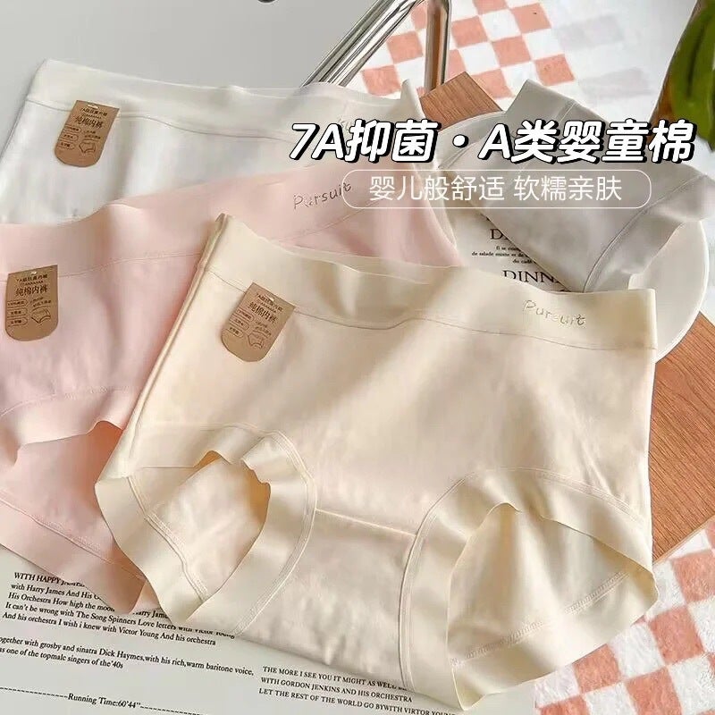 Class A Baby Cotton 7A Cotton Underwear Women'S Cotton Antibacterial Crotch Mid-High Waist Seamless Comfortable Hip Underwear - Image 2