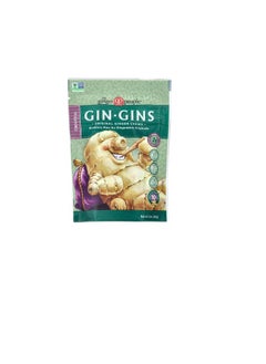 The Ginger People The Ginger People, Gin Gins, Chewy Ginger Candy, Original, 3 oz (84 g) 