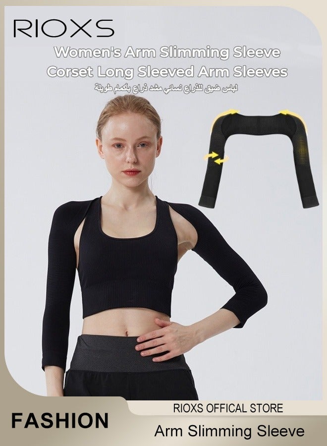 Shoulder Support Brace for Women, Arm Slimming Sleeve Shoulder Support Wrap,  Ladies Long Sleeved Arm Sleevesm, Big Girls Arm Shaper, Compression Sleeve Protector for Stretching Shoulders/ Correcting Posture and Preventing Hunchback, Black Arm Shapers
