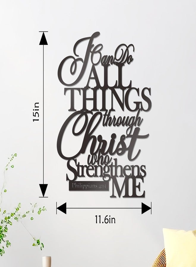 KOYILTD I Can Do All Things Through Christ Sign Metal Wall Decor Black Religious Wall Scripture Large Christian Wall Art Bible Verses Wall Decor for Living Room Kitchen (14.9x11.2 in) - Image 3